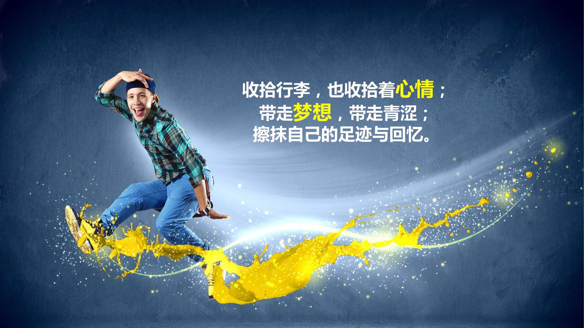 宇启文化主办“数字时代文化创新”行业论坛